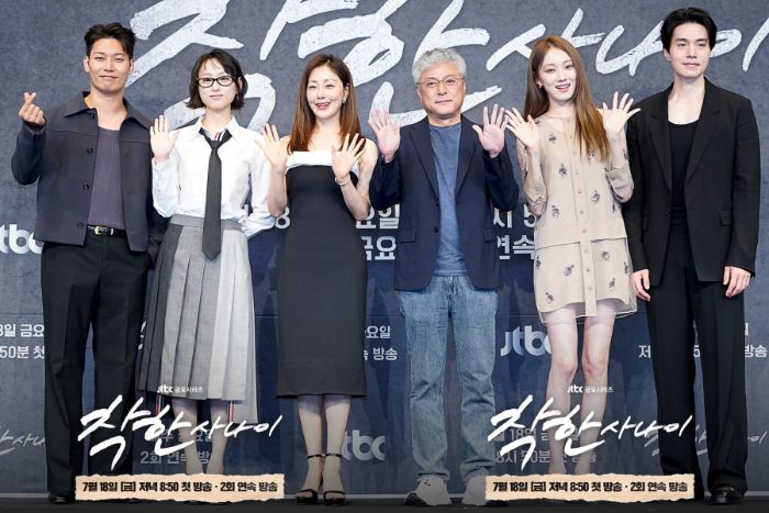 3 Alasan Harus Nonton The Nice Guy , Drakor Terbaru Lee Dong Wook dan Lee Sung Kyung