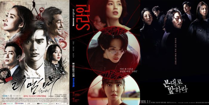 5 Drakor Thriller Misteri Mirip S Line, Gabungan Kisah Detektif dengan Sentuhan Fantasi!
