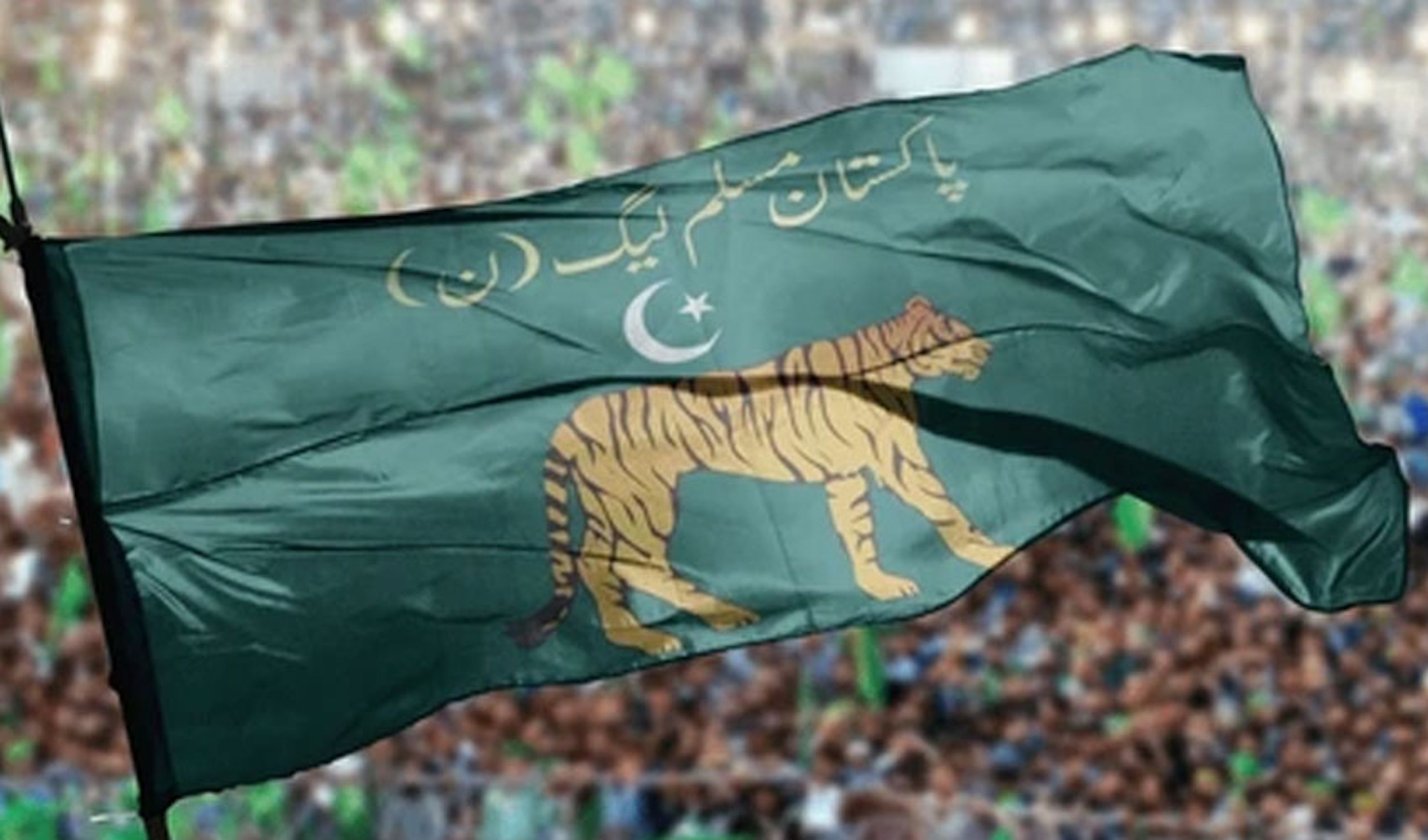 Dari Konflik Menuju Kemerdekaan: Peran Partai Liga Muslim dalam Lahirnya Pakistan