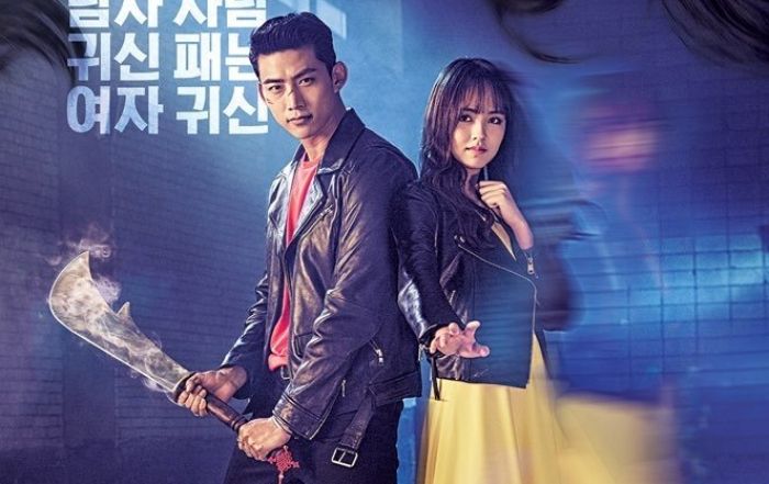 5 Rekomendasi Drakor Horor Komedi, Bikin Merinding Sekaligus Ngakak!