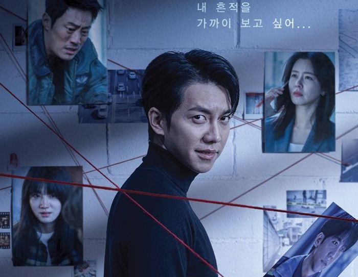 7 Karakter Psikopat Paling Ikonik di Drakor Thriller, Bikin Merinding!