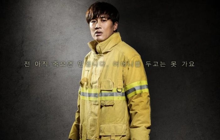 Film Terlaris Korea Along with the Gods Lanjut ke Bagian 3, Siap-siap Masuk Dunia Akhirat Lagi!