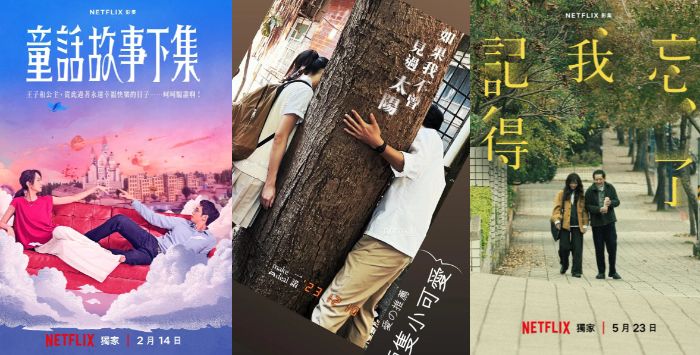 5 Rekomendasi Drama China Terbaru 2025 di Netflix, Bikin Penonton Nggak Bisa Move On!