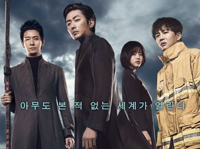 Film Terlaris Korea Along with the Gods Lanjut ke Bagian 3, Siap-siap Masuk Dunia Akhirat Lagi!