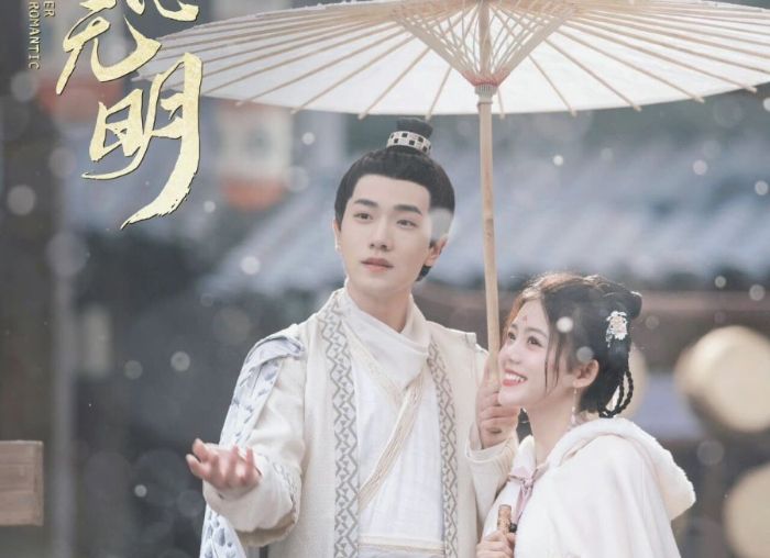 7 Drama Pendek China Paling Seru, Cocok Buat Maraton dalam Waktu Singkat!