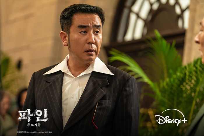 Deretan Pemain dan Karakter Low Life , Drakor Terbaru yang Penuh Gaya Retro!