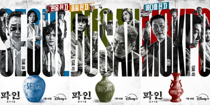 Deretan Pemain dan Karakter Low Life , Drakor Terbaru yang Penuh Gaya Retro!