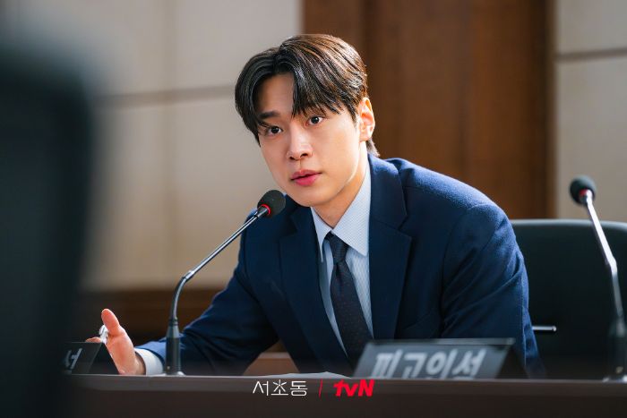 10 Karakter di Drakor Hukum Terbaru ‘Law and The City’, Siapa Favorit Kamu?