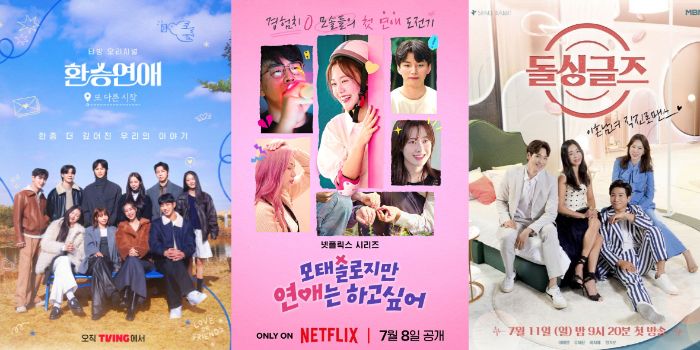 5 Rekomendasi Dating Show Korea dengan Konsep Unik: Seru dan Bikin Baper!