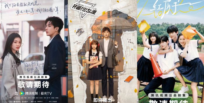 4 Drama China Terbaru 2025 Bertema Dunia Kuliah, Penuh Cinta dan Realita
