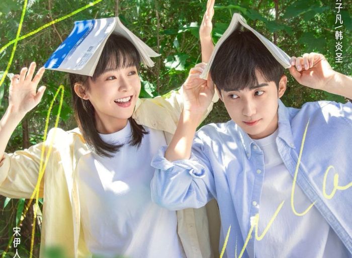 4 Drama China Terbaru 2025 Bertema Dunia Kuliah, Penuh Cinta dan Realita