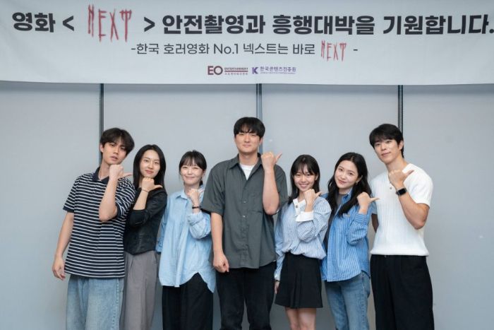 Sinopsis dan Fakta Menarik The Ghost Game, Film Horor Thriller Terbaru Dibintangi Yeri Red Velvet