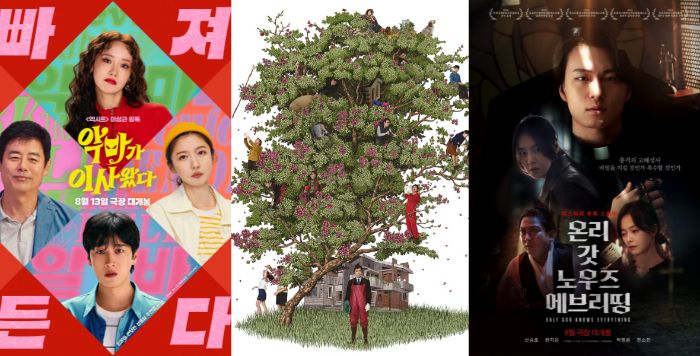 10 Film Korea Terbaru Agustus sampai Desember 2025, Wajib Masuk Watchlist Kamu!