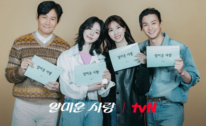 Lee Jung Jae dan Lim Ji Yeon Tampil Beda di Drakor Komedi Romantis Terbaru ‘Petty Love’