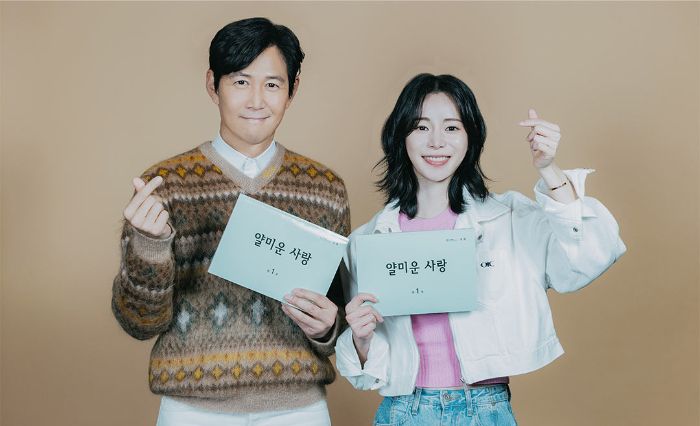 Lee Jung Jae dan Lim Ji Yeon Tampil Beda di Drakor Komedi Romantis Terbaru ‘Petty Love’