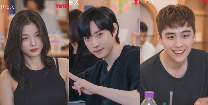 Sinopsis Dear X, Drakor Terbaru TVING Dibintangi Kim Yoo Jung dan Kim Young Dae