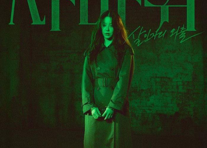 5 Pemain dan Karakter di Queen Mantis, Drakor Thriller Psikologis Terbaru September 2025
