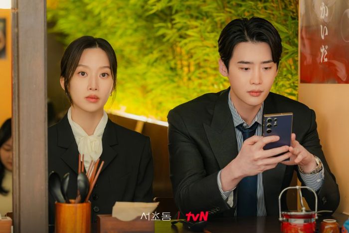Penjelasan Ending Law and the City : Gimana Akhir Hubungan Lee Jong Suk dan Moon Ga Young?
