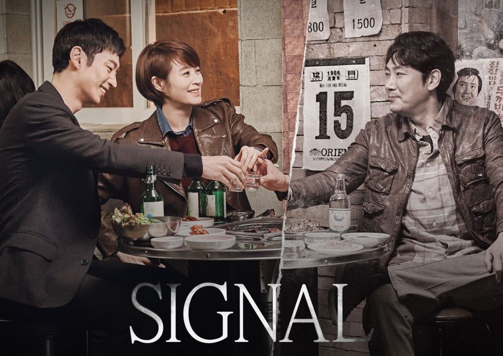 Suka Taxi Driver ? Ini 5 Drakor Lee Je Hoon yang Wajib Kamu Tonton!