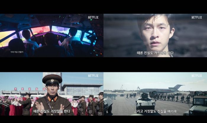 Sinopsis Good News , Film Korea Terbaru Netflix Bertema Pembajakan Pesawat