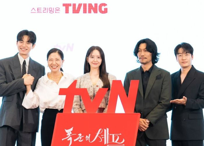 Alasan Wajib Nonton ‘Bon Appetit, Your Majesty’, Drakor Terbaru Yoona dan Lee Chaemin