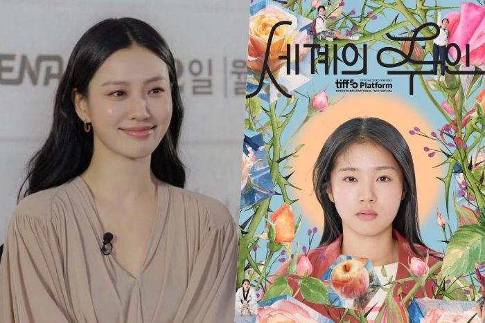 Nama Go Min Si Hilang dari Kredit Film Korea Terbaru ‘The World of Love’, Ini Tanggapan Agensi