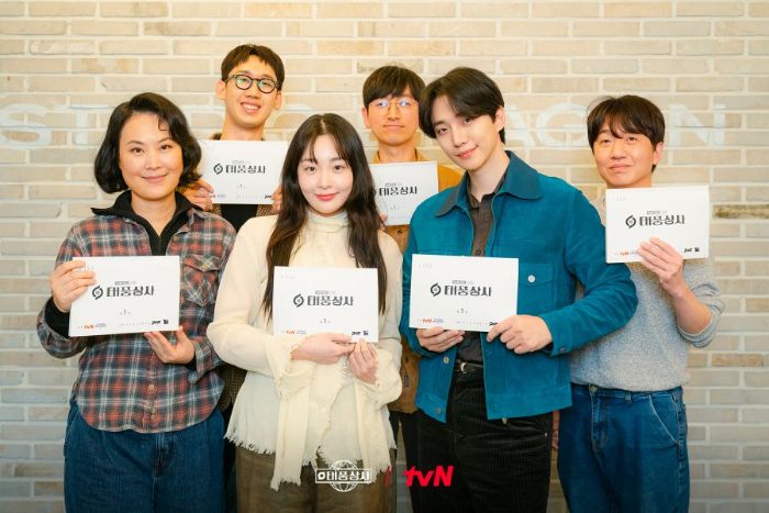 Sinopsis Typhoon Company, Drakor Terbaru Netflix Kim Min Ha dan Lee Jun Ho