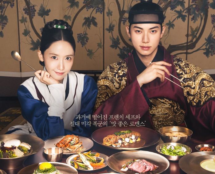 6 Pemain dan Karakter di Bon Appétit Your Majesty , Drakor Saeguk Terbaru dengan Bumbu Kuliner