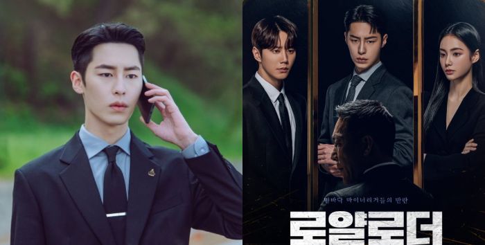 Sinopsis Last Summer: Drakor Romantis Terbaru Terbaru Lee Jae Wook dan Choi Sung Eun