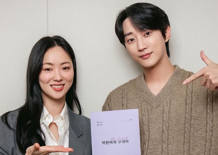 Drakor Terbaru Ms. Incognito Siap Tayang, Jeon Yeo Been dan Jung Jinyoung Bikin Penasaran