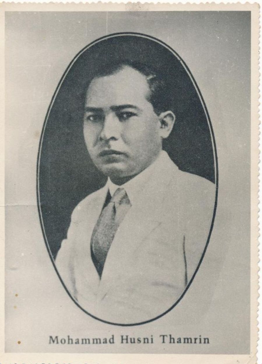Dari Jakarta untuk Indonesia : Perjuangan M. H. Thamrin untuk Indonesia Merdeka