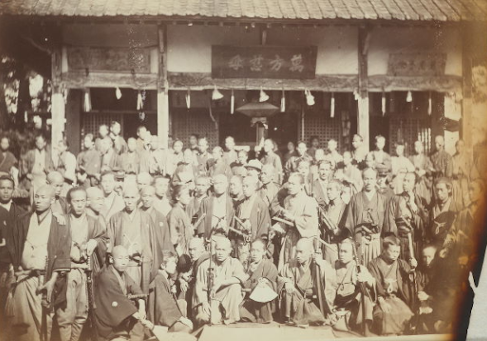Polisi Jepang Pada Era Bakumatsu