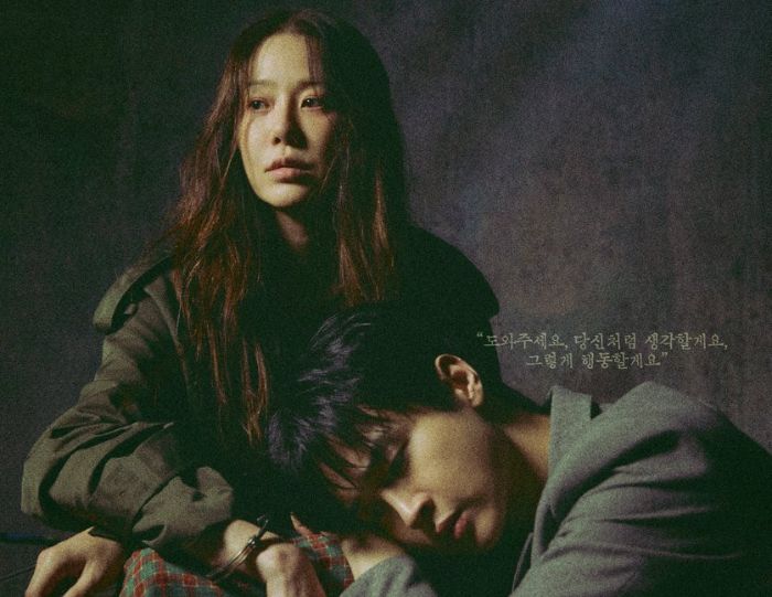 Alasan Wajib Nonton Queen Mantis : Drakor Thriller Terbaru September 2025 dengan Twist Seru!