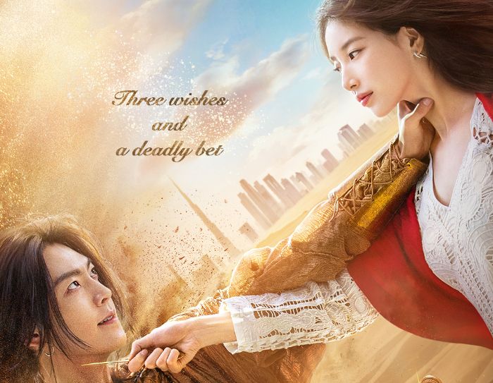 5 Fakta Menarik Genie Make a Wish, Drakor Fantasi Romantis Terbaru di Netflix