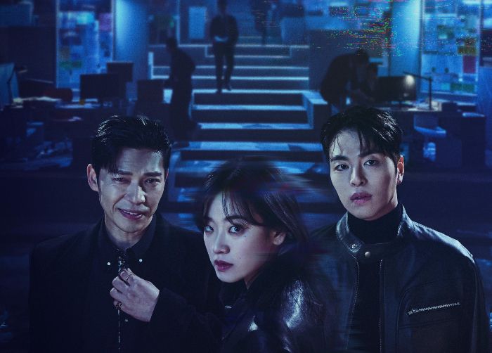 No Mercy , Lee Joo Young dan Junhoe iKON Siap Bikin Tegang dengan Drakor Balas Dendam Terbaru