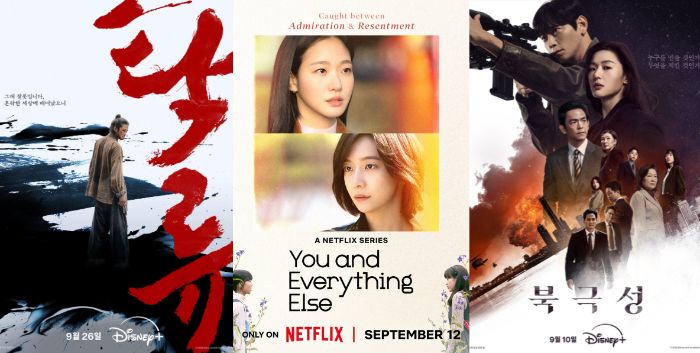 14 Drakor Terbaru September 2025 yang Tayang di Netflix sampai Disney+, Bertabur Bintang!