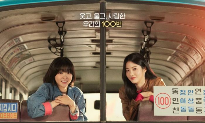 Review A Hundred Memories Episode 1-2: Persahabatan, Cinta, dan Nostalgia di Korea 80-an