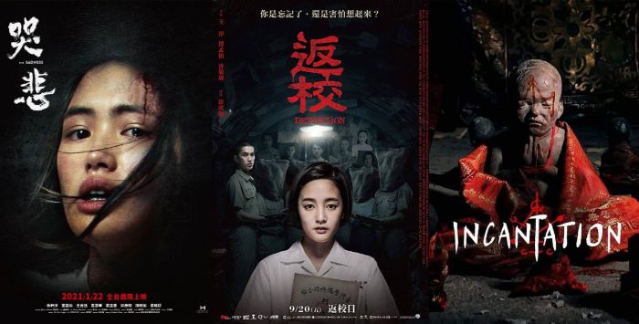 5 Rekomendasi Film Horor Taiwan Paling Seram, Bikin Susah Tidur!