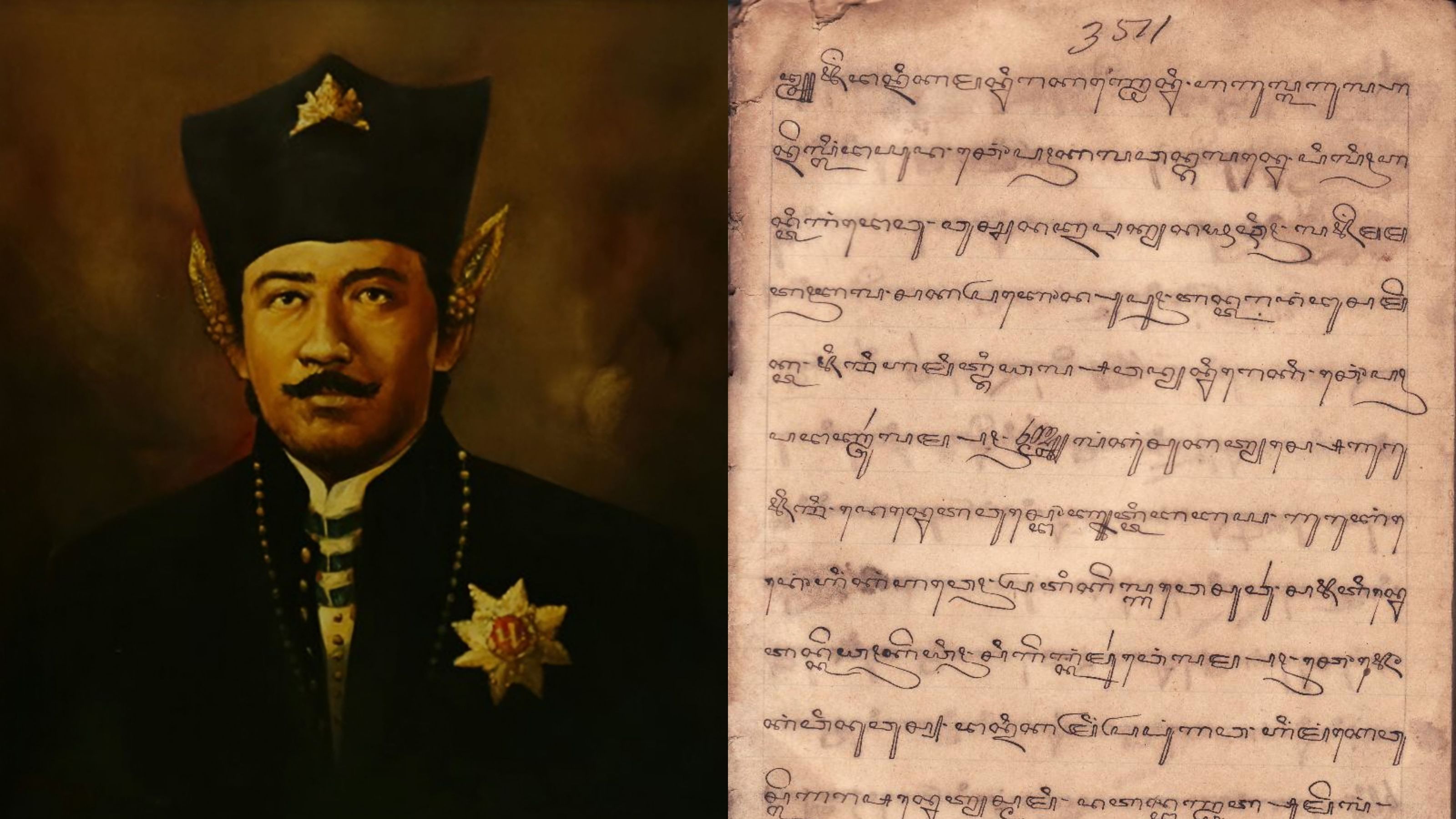 Serat Nitipraja warisan Sultan Agung Hanyakrakusuma sebagai pedoman pemimpin Indonesia