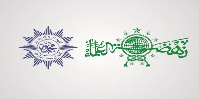 NU dan Muhammadiyah, Dua Organisasi Keagamaan yang Saling Melengkapi dalam Membangun NKRI