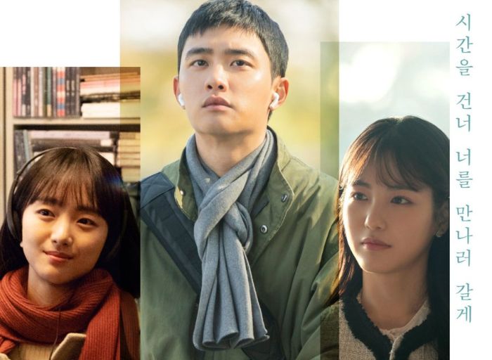5 Film Romantis Korea dengan Akhir Bahagia, Cocok Ditonton Saat Butuh Healing!