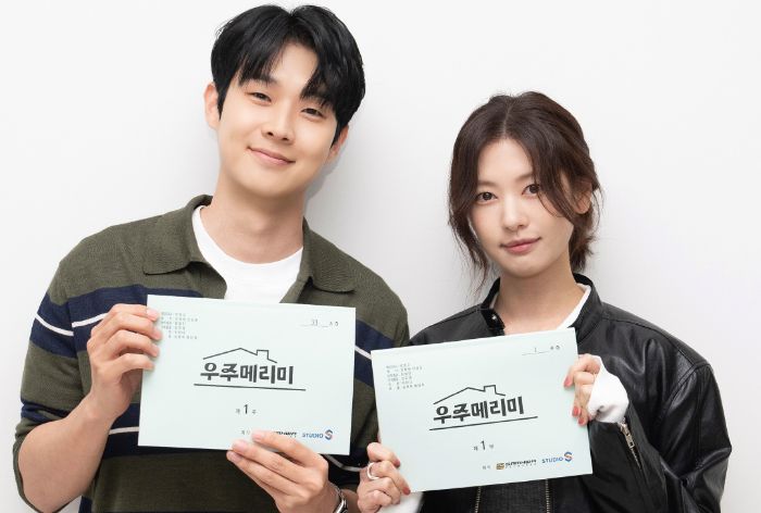 Choi Woo Sik dan Jung So Min Tunjukkan Chemistry Manis di Drakor Would You Marry Me