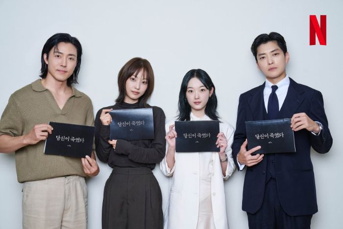 5 Fakta Menarik As You Stood By , Drakor Thriller Terbaru Netflix yang Punya Vibes Dark