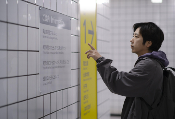 Sinopsis The Exit 8 : Film Horor Jepang Terbaru di Bioskop September 2025, Siap Dibikin Merinding?