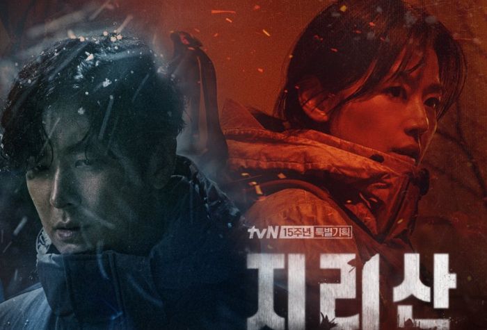 6 Drakor Jun Ji Hyun yang Selalu Bikin Nagih, Terbaru Tayang 2025!