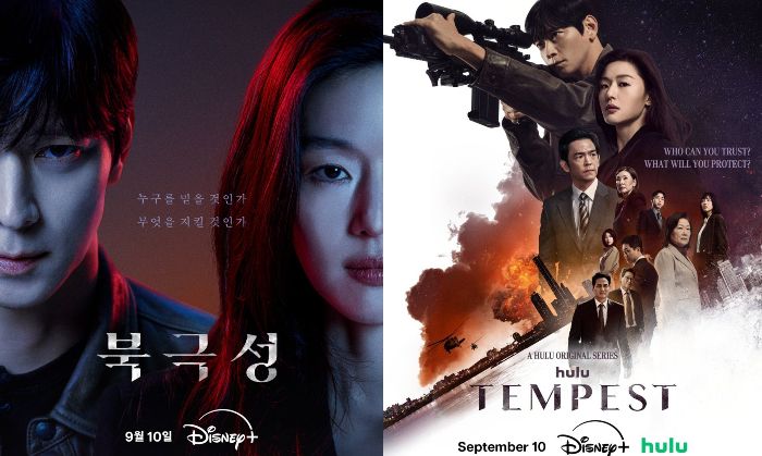 7 Alasan Wajib Nonton Tempest, Drakor Terbaru Jun Ji Hyun dan Kang Dong Won yang Greget Abis!