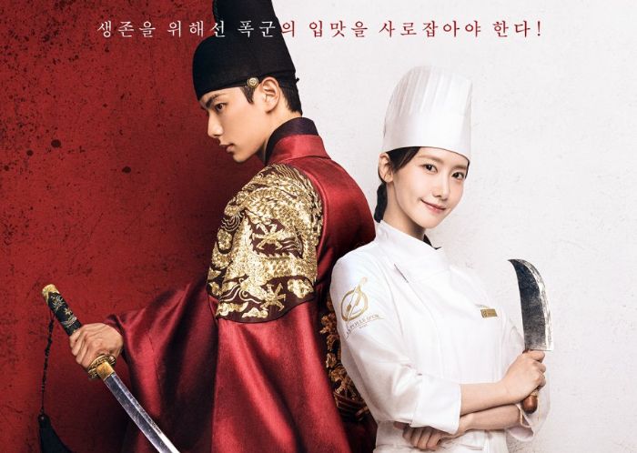 Bon Appétit, Your Majesty, Drakor Saeguk Terbaru yang Jadi Hits Global