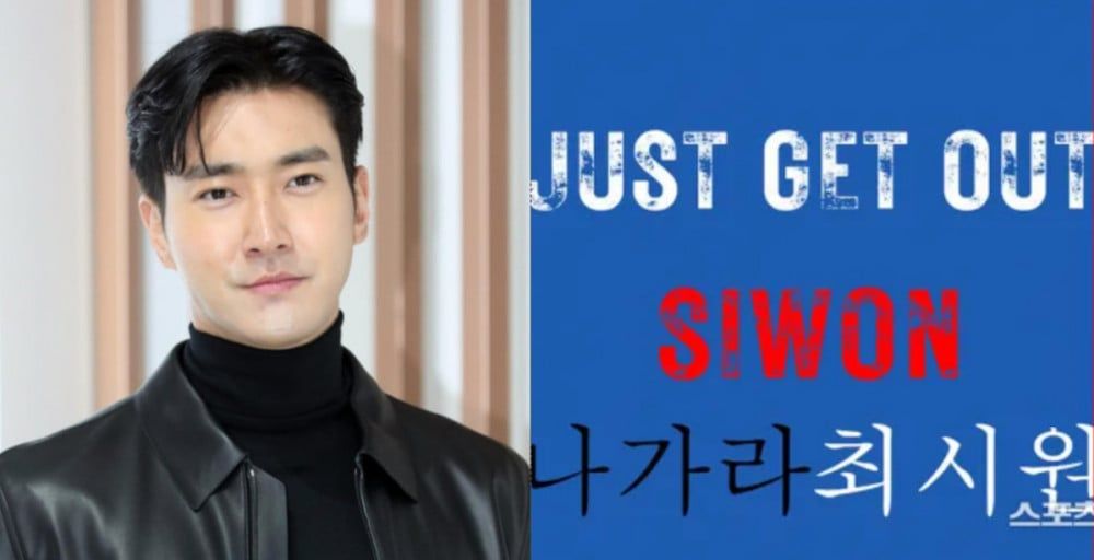 Siwon Super Junior Angkat Bicara soal Kontroversi Penghormatan untuk Charlie Kirk