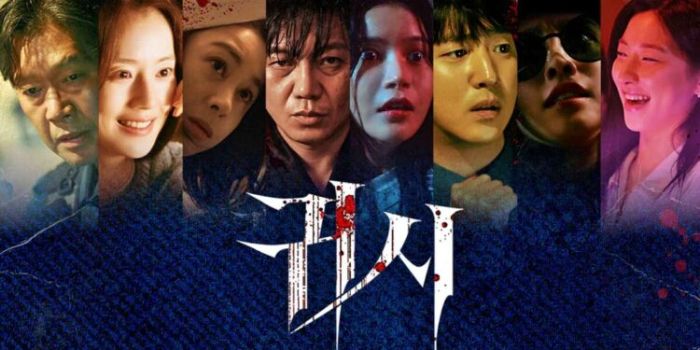 Sinopsis dan Pemain The Cursed: Insatiable Desires , Film Horor Korea Terbaru 2025