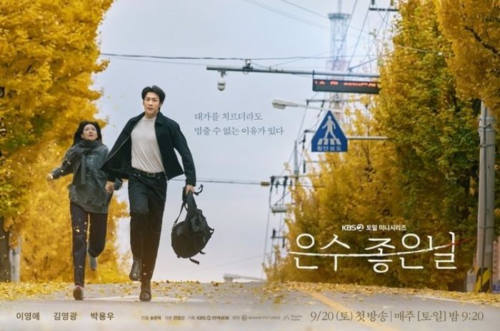 Kenapa Drakor Terbaru Walking on Thin Ice Wajib Ditonton? Ini 3 Fakta Menarik di Baliknya